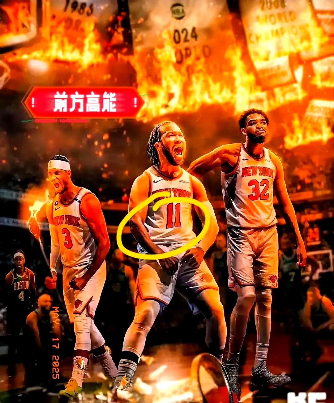 关于NBA常规赛国际比赛日再迎强敌，萨克拉门托国王门线救险，主帅态度：引发热议，数据趋势出现新变化的信息-开云体育官网