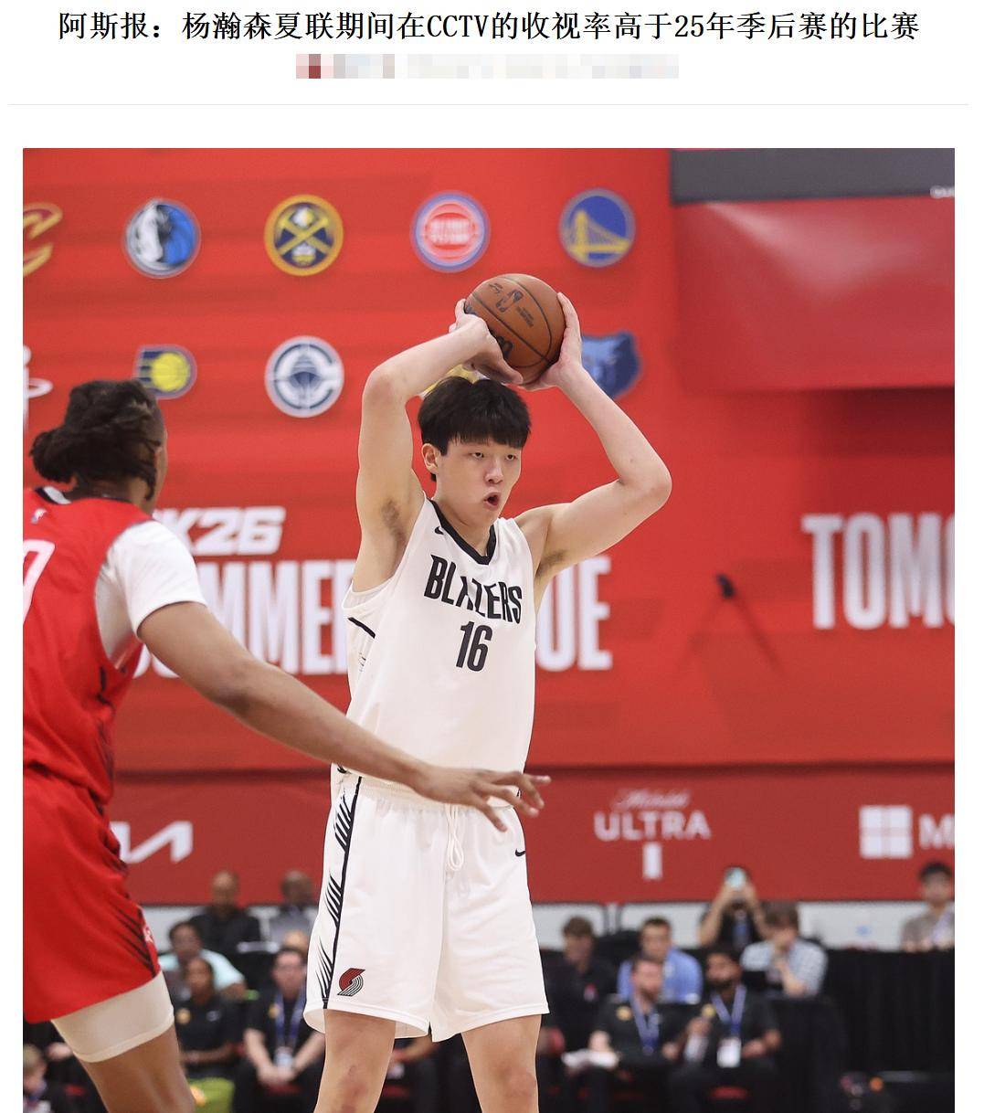 加纳赛地对美元汇率-开云官网