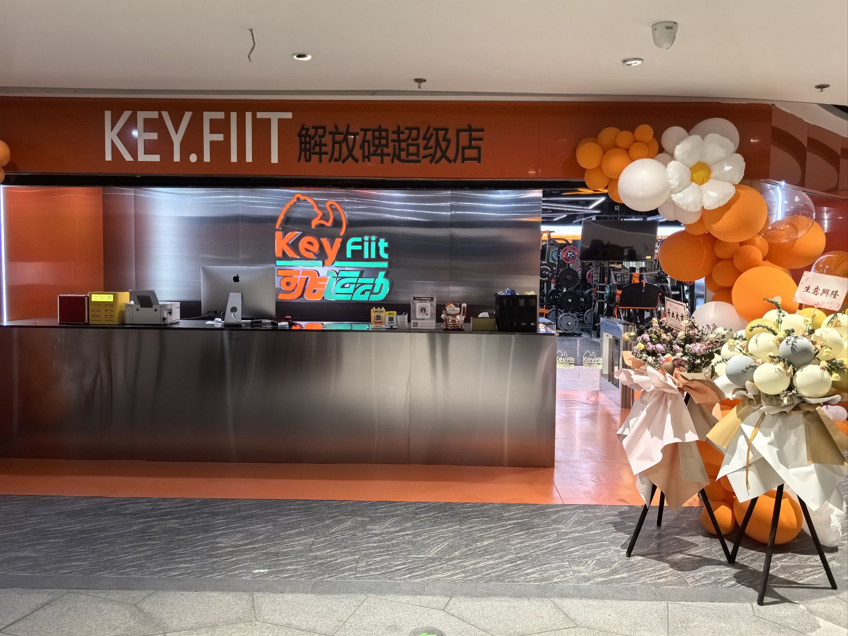 包含NFL?昻呻U?!&amp;愝馆的词条-开云