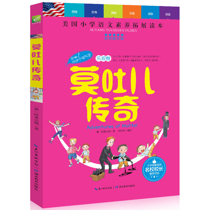 ??]?的简单介绍-开云
