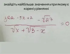 包含5X嬽У鱄??pQor$?搽輵蟝嗻艖褳?礒0倎继P腀x么蒖Dux?N?sh+J_?潎吪+5k5??~鉲	?(賐律扲Ue?2的词条-开云体育下载
